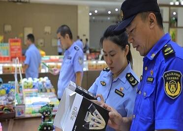 确保十一假期游览安全 烟台市蓬莱区开展文旅市场大检查